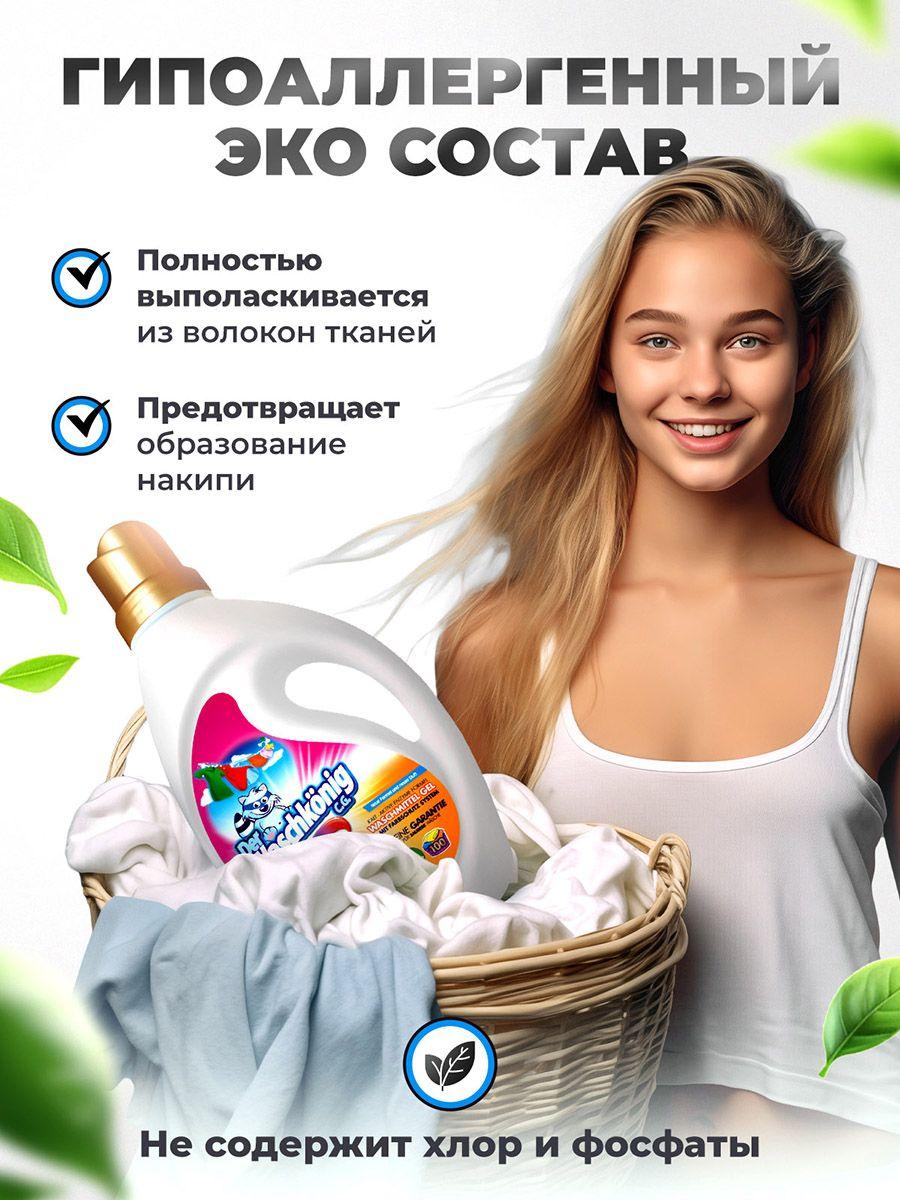 https://cdn1.ozone.ru/s3/multimedia-1-o/6998308512.jpg