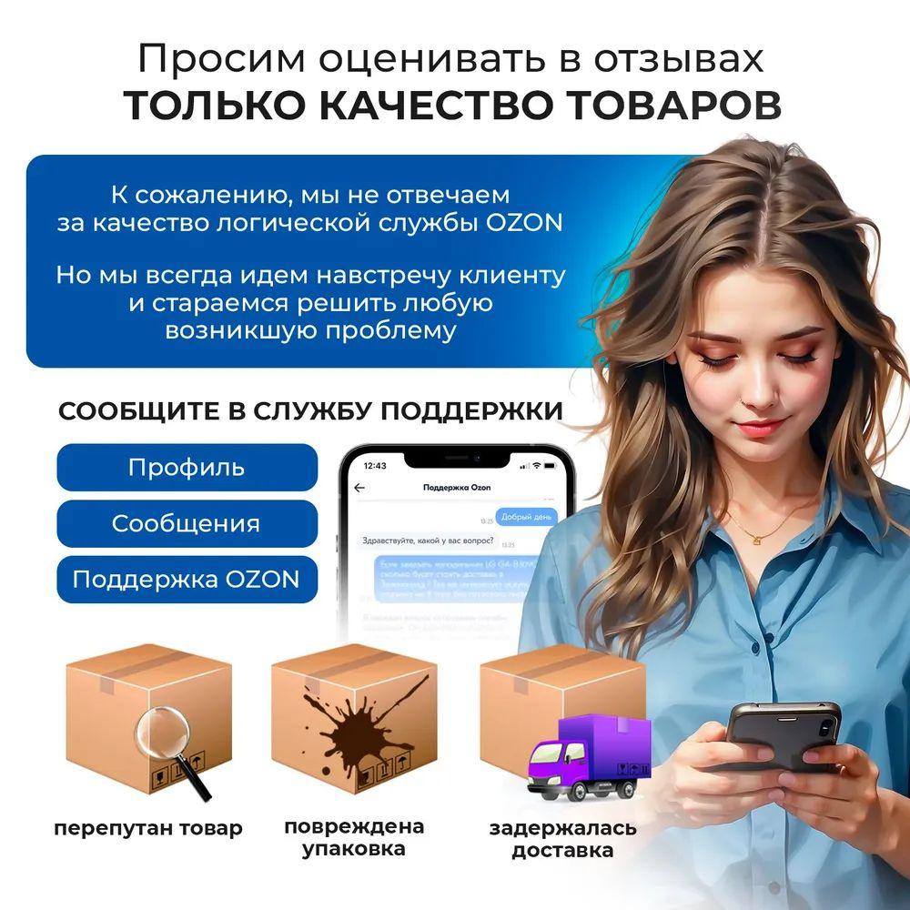 https://cdn1.ozone.ru/s3/multimedia-1-o/6998790300.jpg