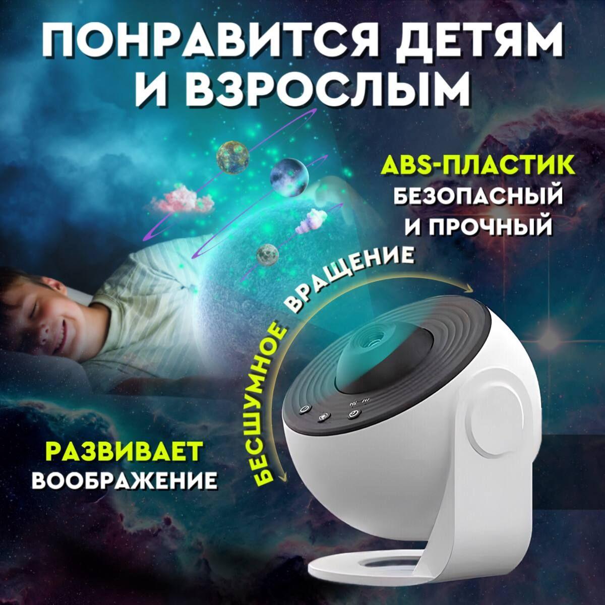 https://cdn1.ozone.ru/s3/multimedia-1-o/7000041732.jpg