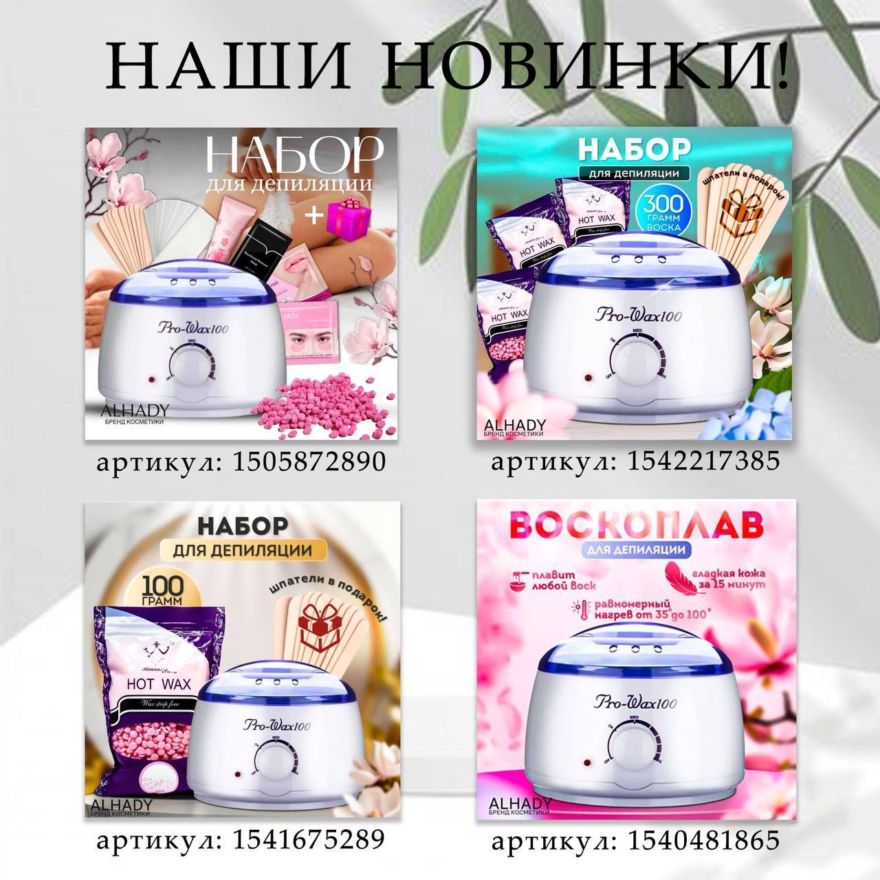 https://cdn1.ozone.ru/s3/multimedia-1-o/7000518372.jpg