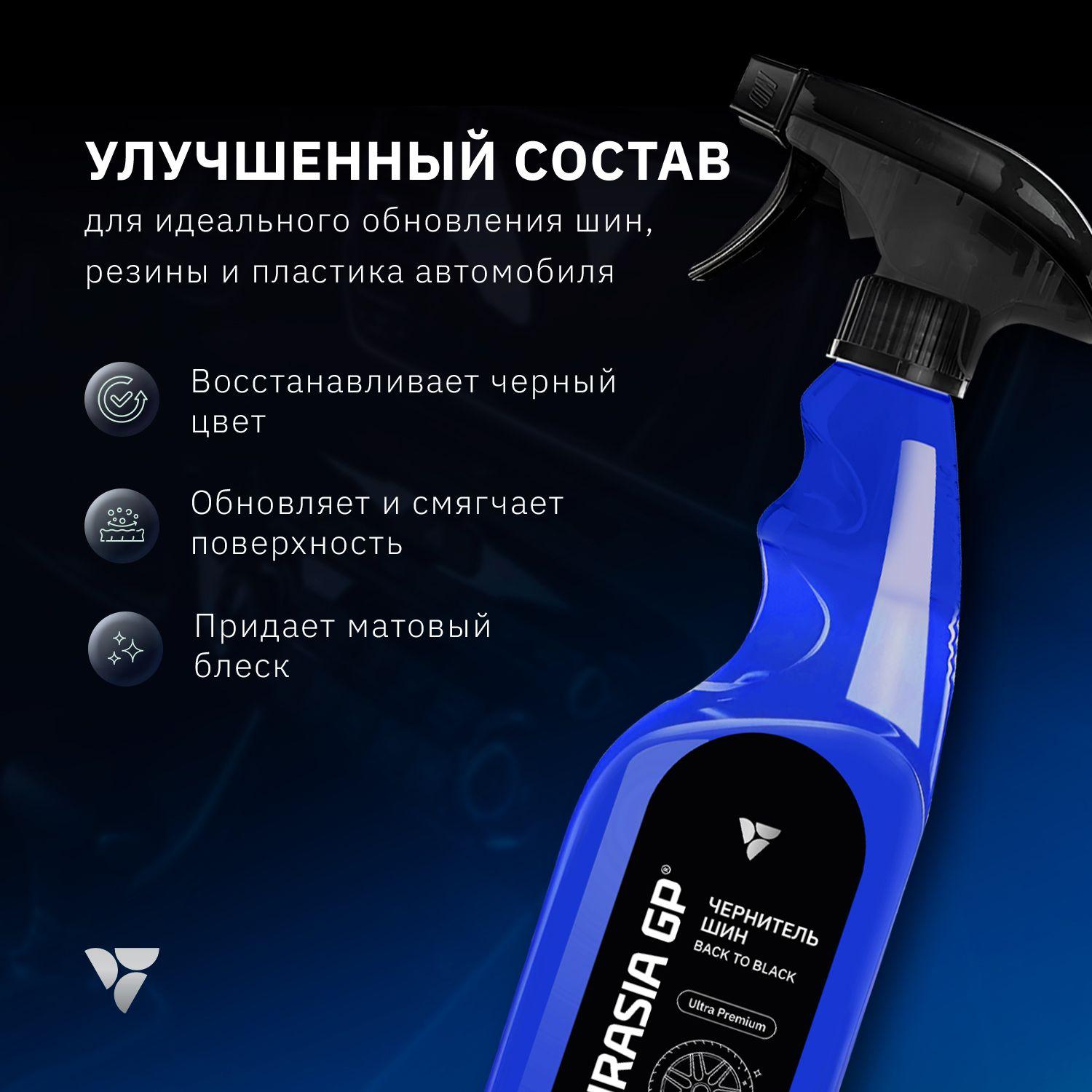 https://cdn1.ozone.ru/s3/multimedia-1-o/7000816740.jpg