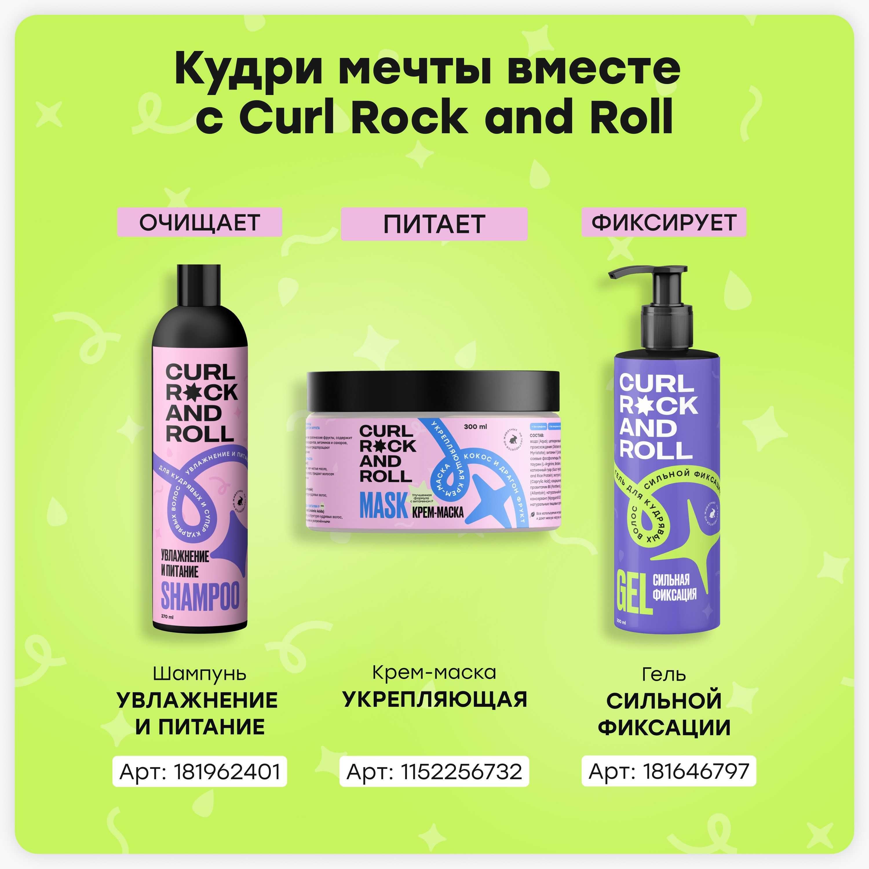 https://cdn1.ozone.ru/s3/multimedia-1-o/7003492908.jpg