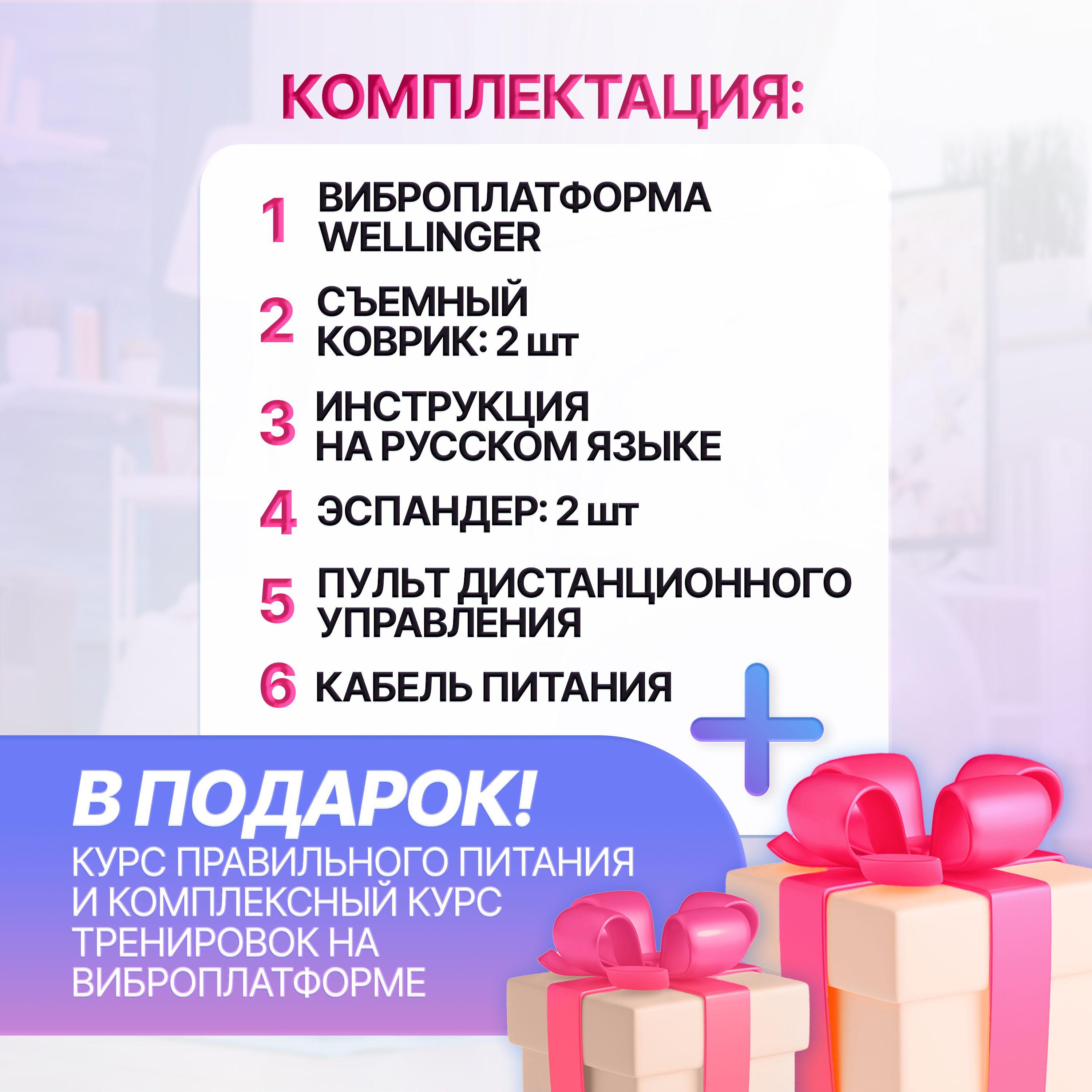 https://cdn1.ozone.ru/s3/multimedia-1-o/7008359640.jpg