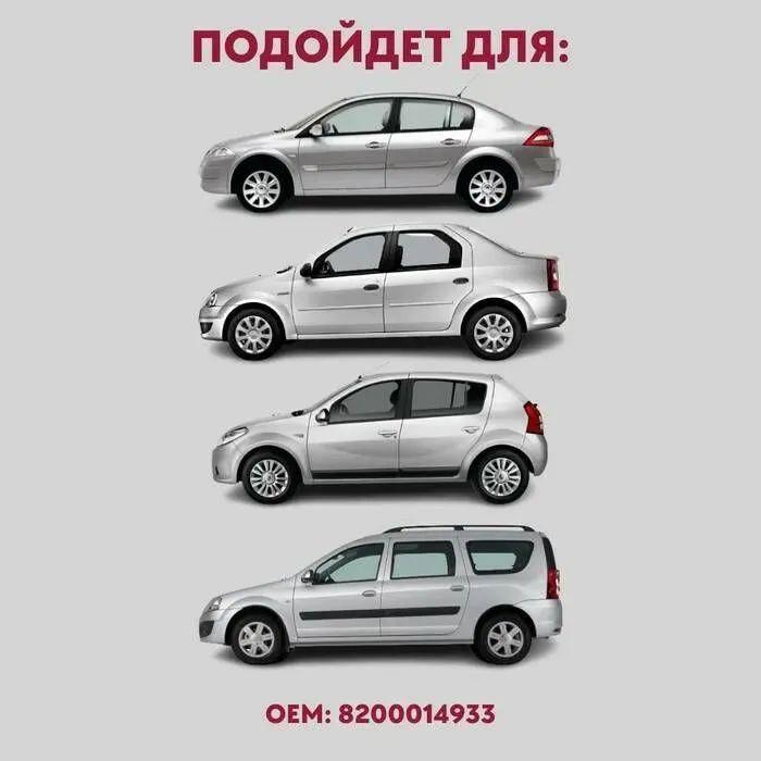 https://cdn1.ozone.ru/s3/multimedia-1-o/7008781776.jpg