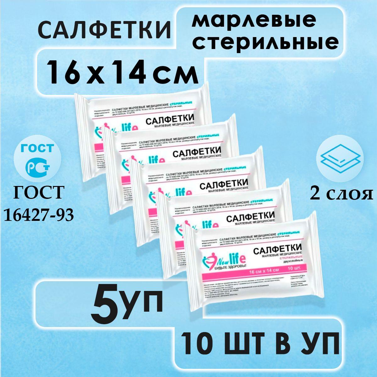 https://cdn1.ozone.ru/s3/multimedia-1-o/7011276756.jpg