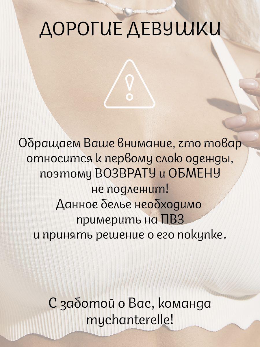 https://cdn1.ozone.ru/s3/multimedia-1-o/7012897980.jpg