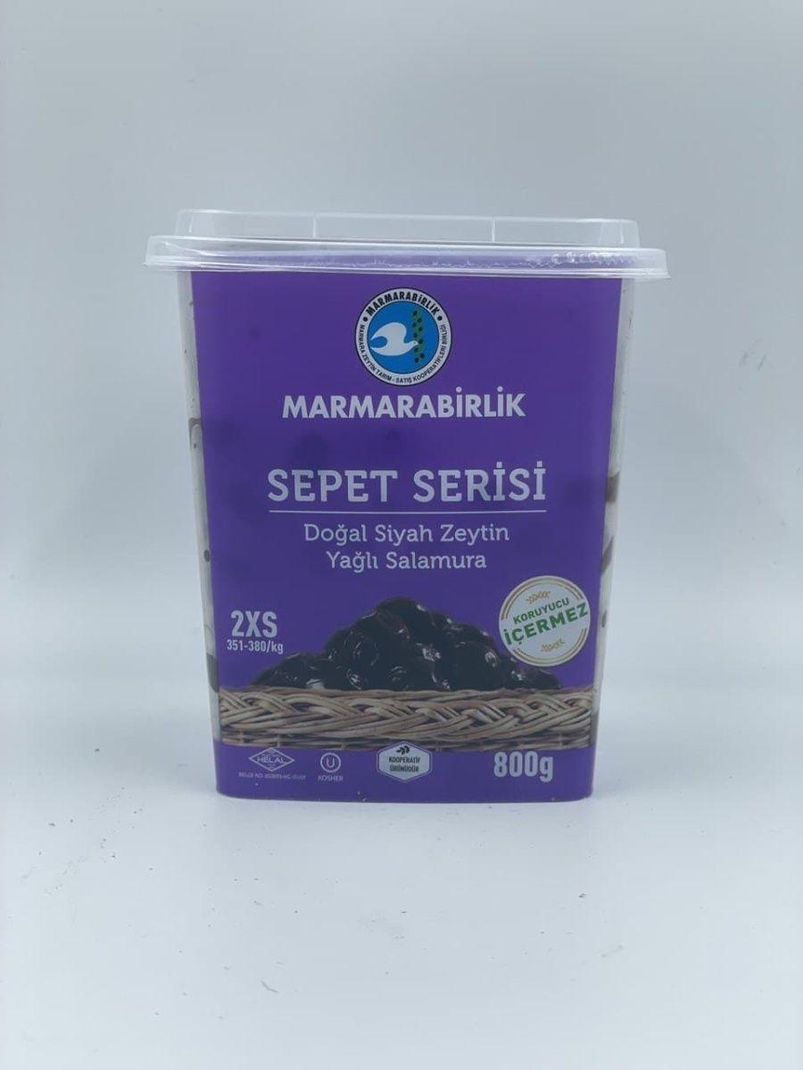 Оливки черные натуральные MARMARABIRLIK SEPET SERISI , 2XS, 800гр.