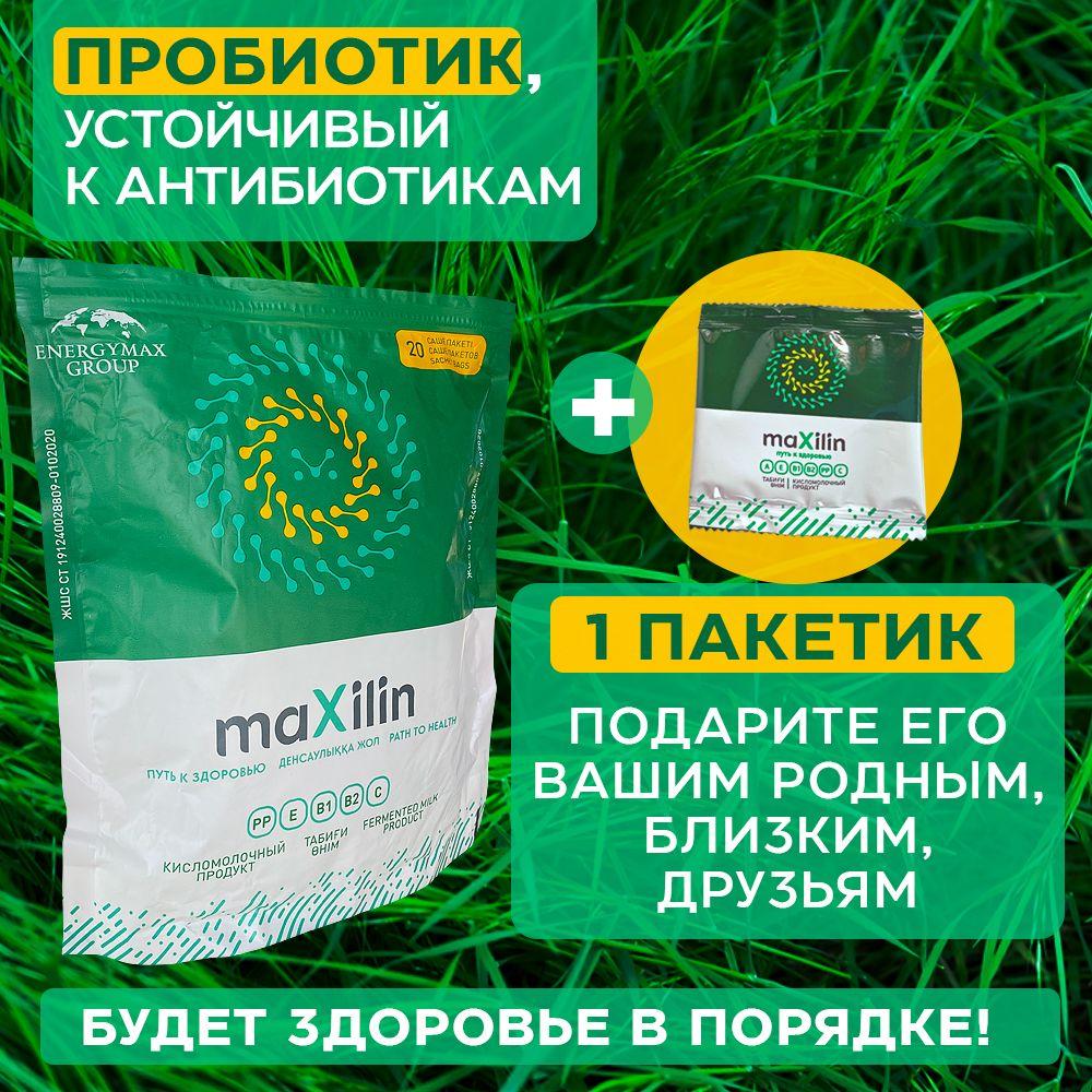 https://cdn1.ozone.ru/s3/multimedia-1-o/7016659548.jpg