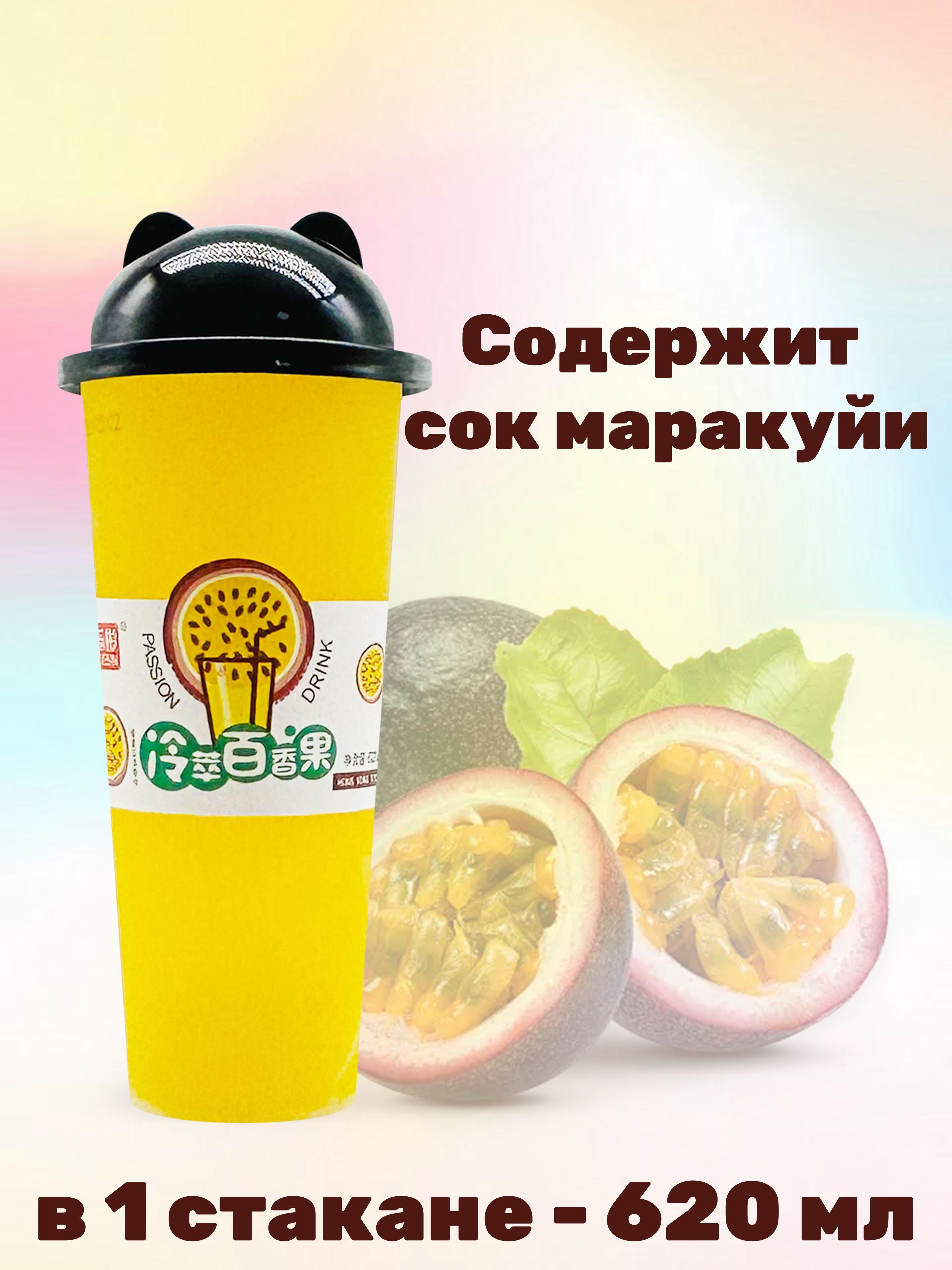 https://cdn1.ozone.ru/s3/multimedia-1-o/7017124956.jpg