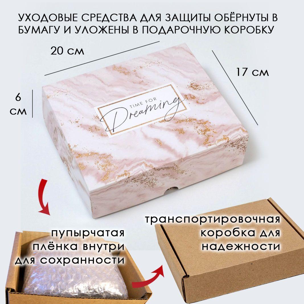 https://cdn1.ozone.ru/s3/multimedia-1-o/7018674936.jpg