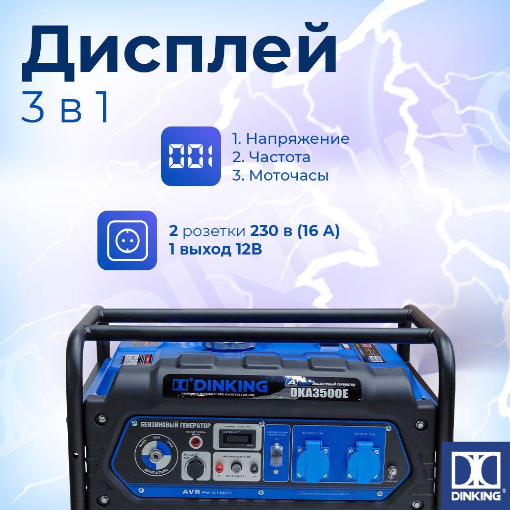 https://cdn1.ozone.ru/s3/multimedia-1-o/7021443048.jpg