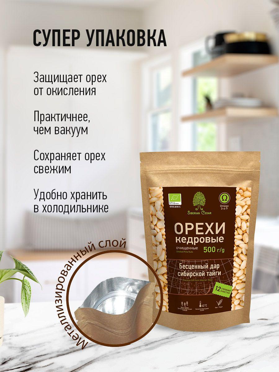 https://cdn1.ozone.ru/s3/multimedia-1-o/7022490504.jpg