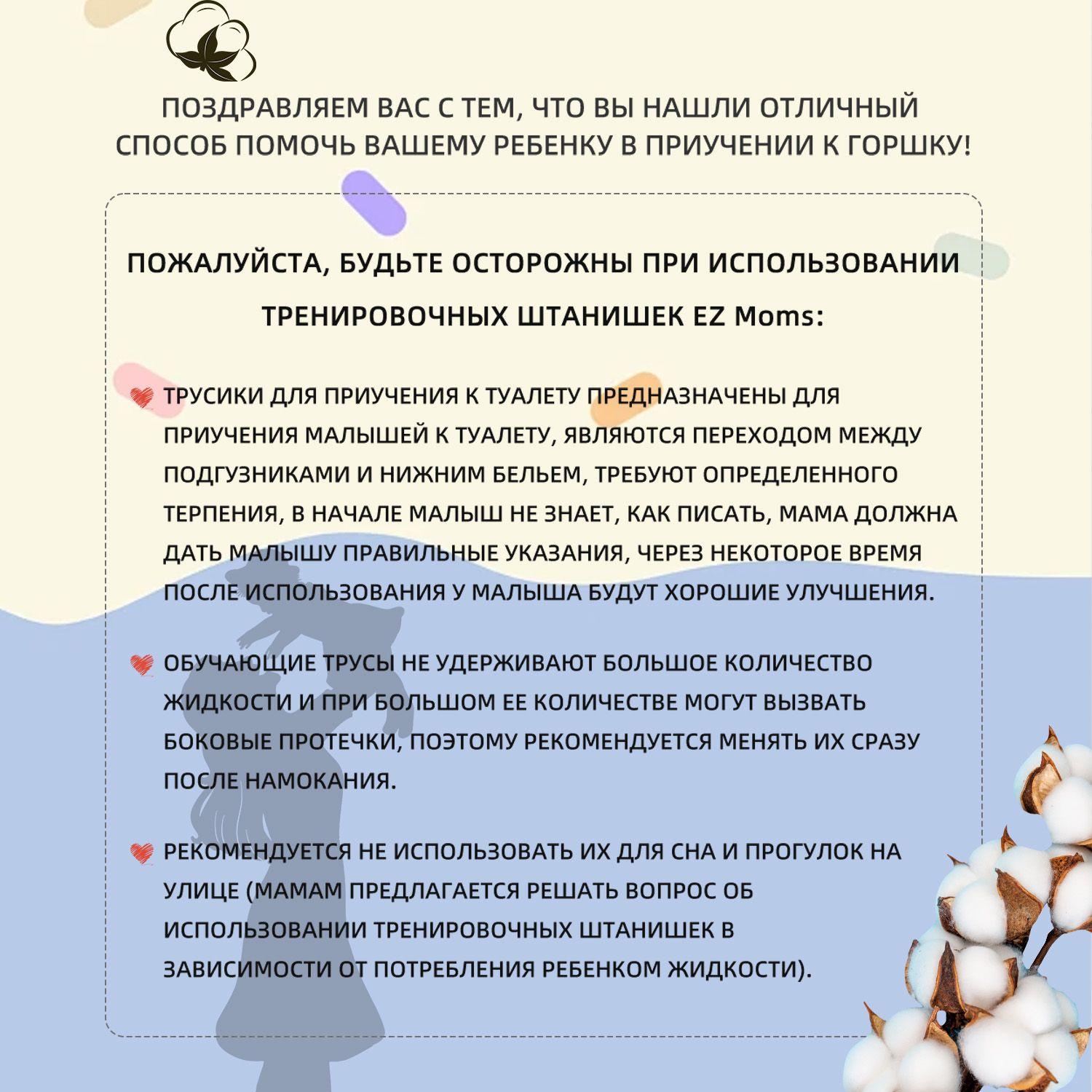 https://cdn1.ozone.ru/s3/multimedia-1-o/7025095860.jpg