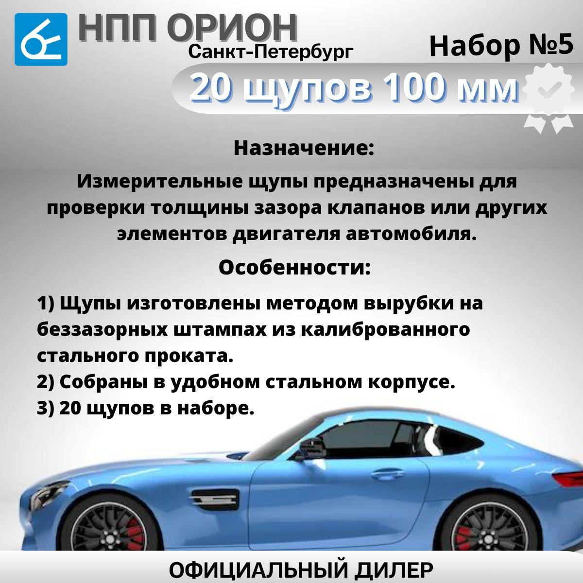 https://cdn1.ozone.ru/s3/multimedia-1-o/7025844624.jpg