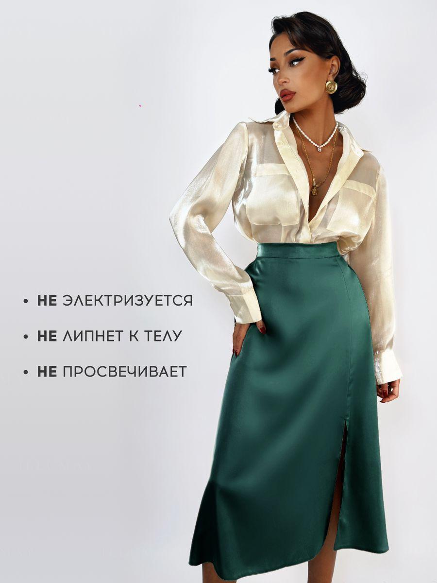 https://cdn1.ozone.ru/s3/multimedia-1-o/7025986968.jpg