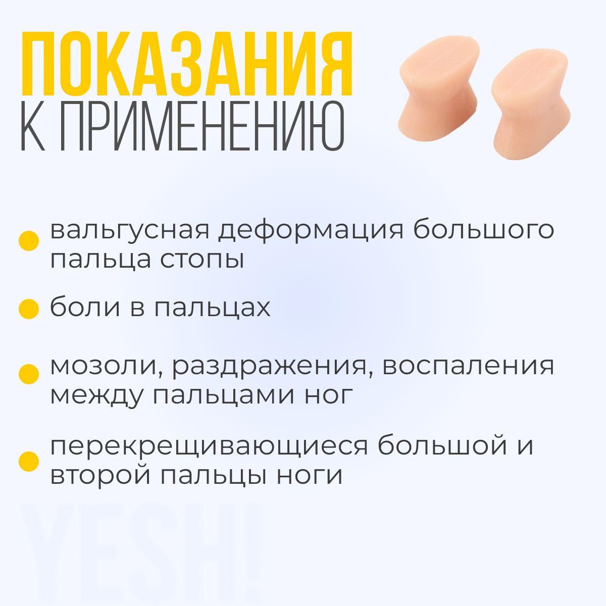 https://cdn1.ozone.ru/s3/multimedia-1-o/7029019356.jpg