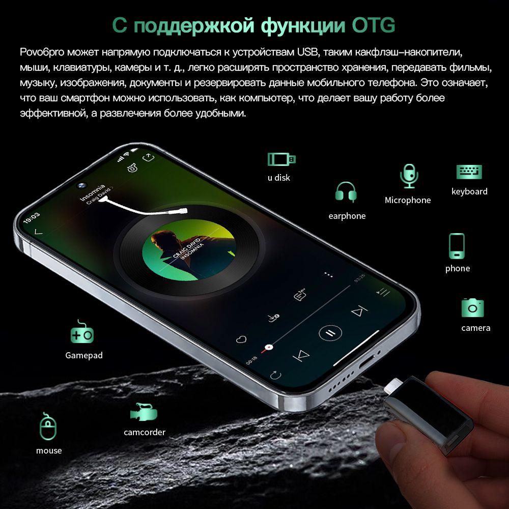 https://cdn1.ozone.ru/s3/multimedia-1-o/7031815368.jpg