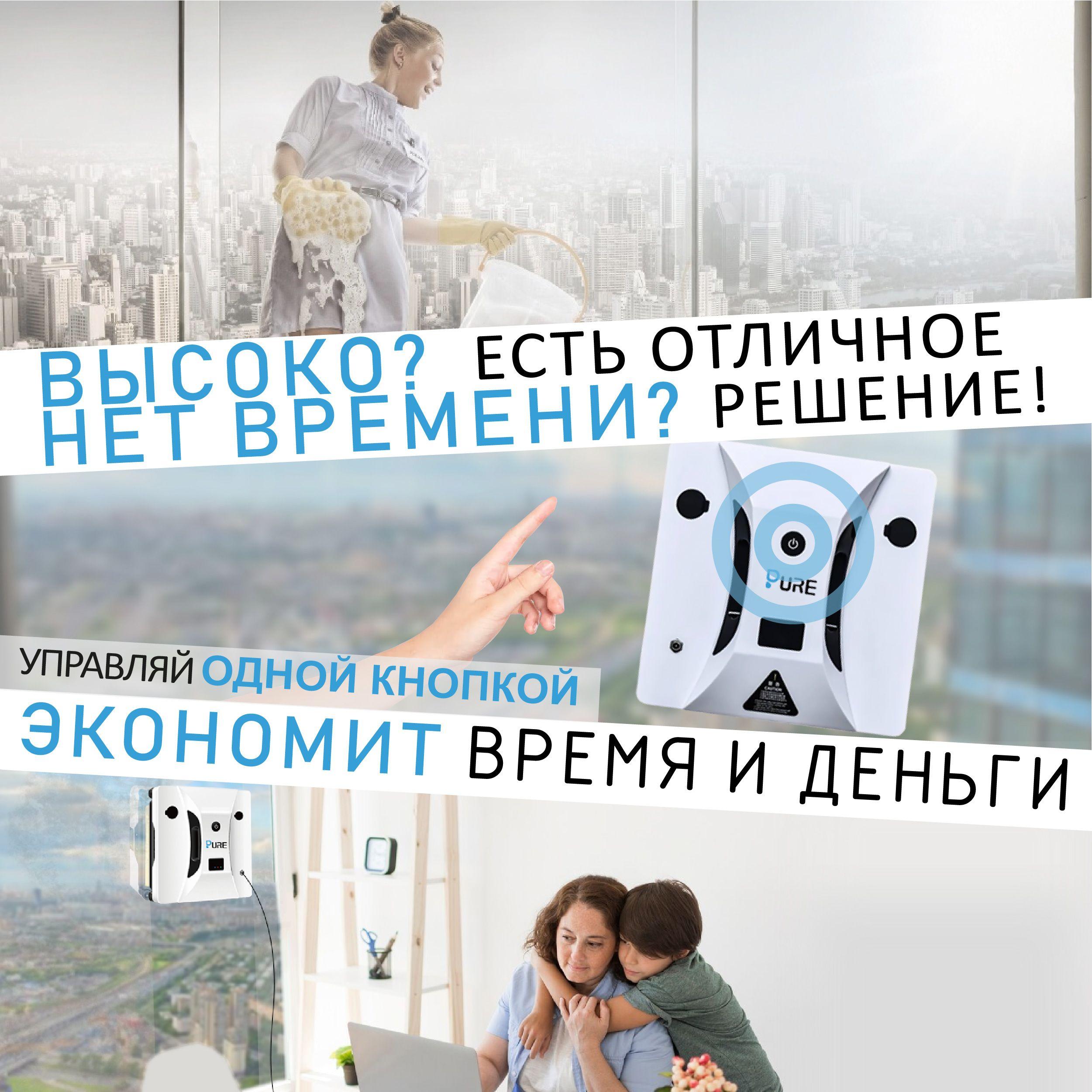 https://cdn1.ozone.ru/s3/multimedia-1-o/7032011100.jpg