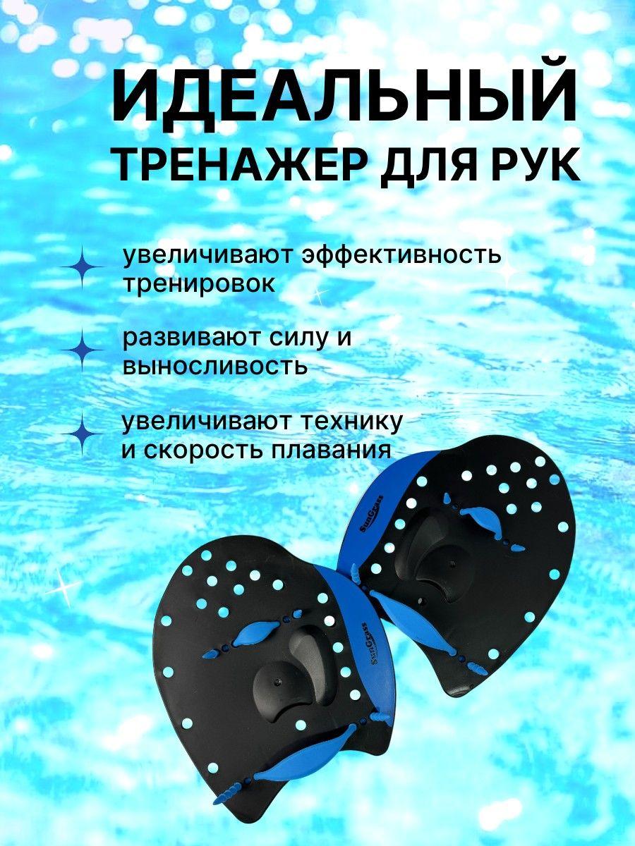 https://cdn1.ozone.ru/s3/multimedia-1-o/7034672796.jpg