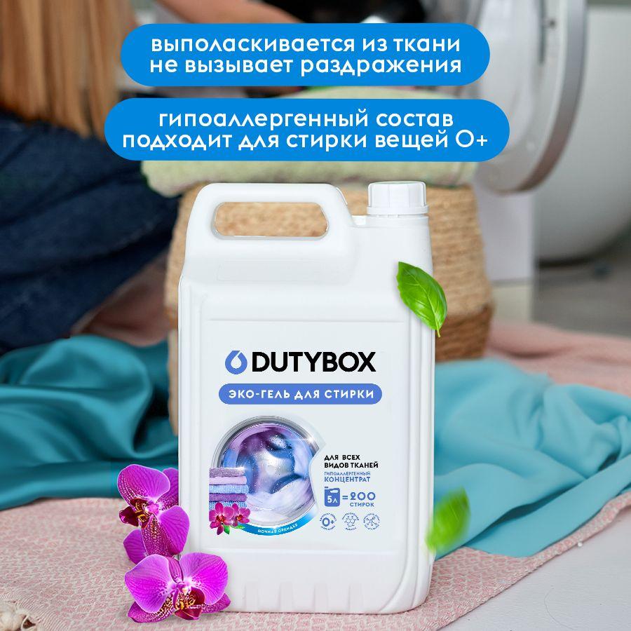 https://cdn1.ozone.ru/s3/multimedia-1-o/7034790336.jpg