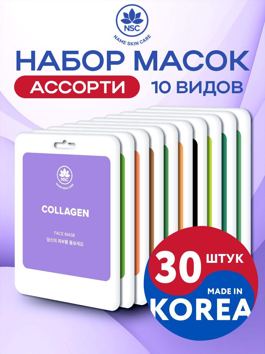 https://cdn1.ozone.ru/s3/multimedia-1-o/7035939996.jpg