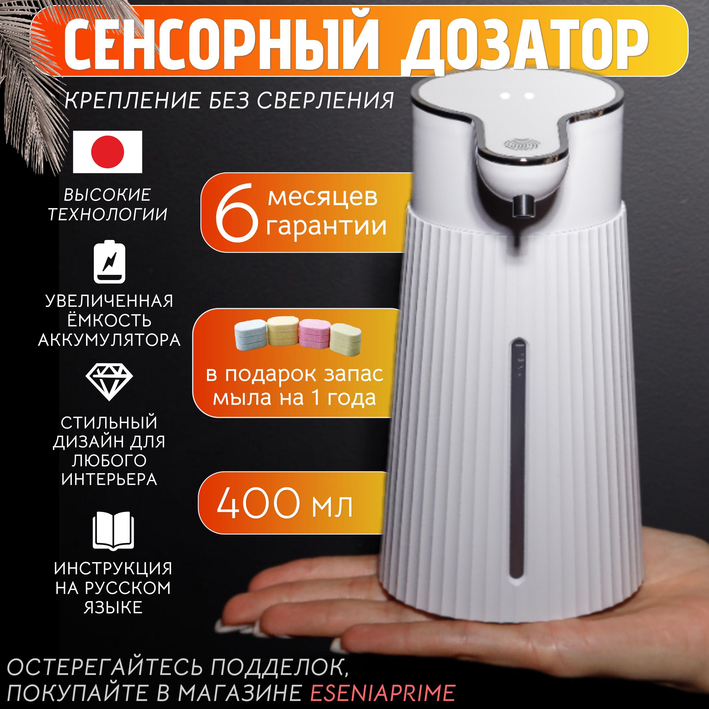 https://cdn1.ozone.ru/s3/multimedia-1-o/7039036716.jpg