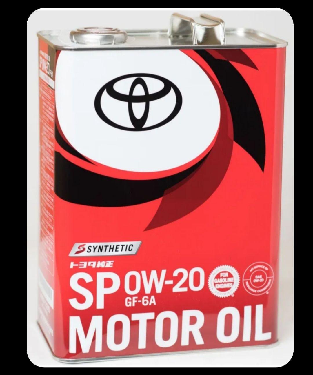 Japan Motor Oil SP 0W-20 Масло моторное, Синтетическое, 4 л