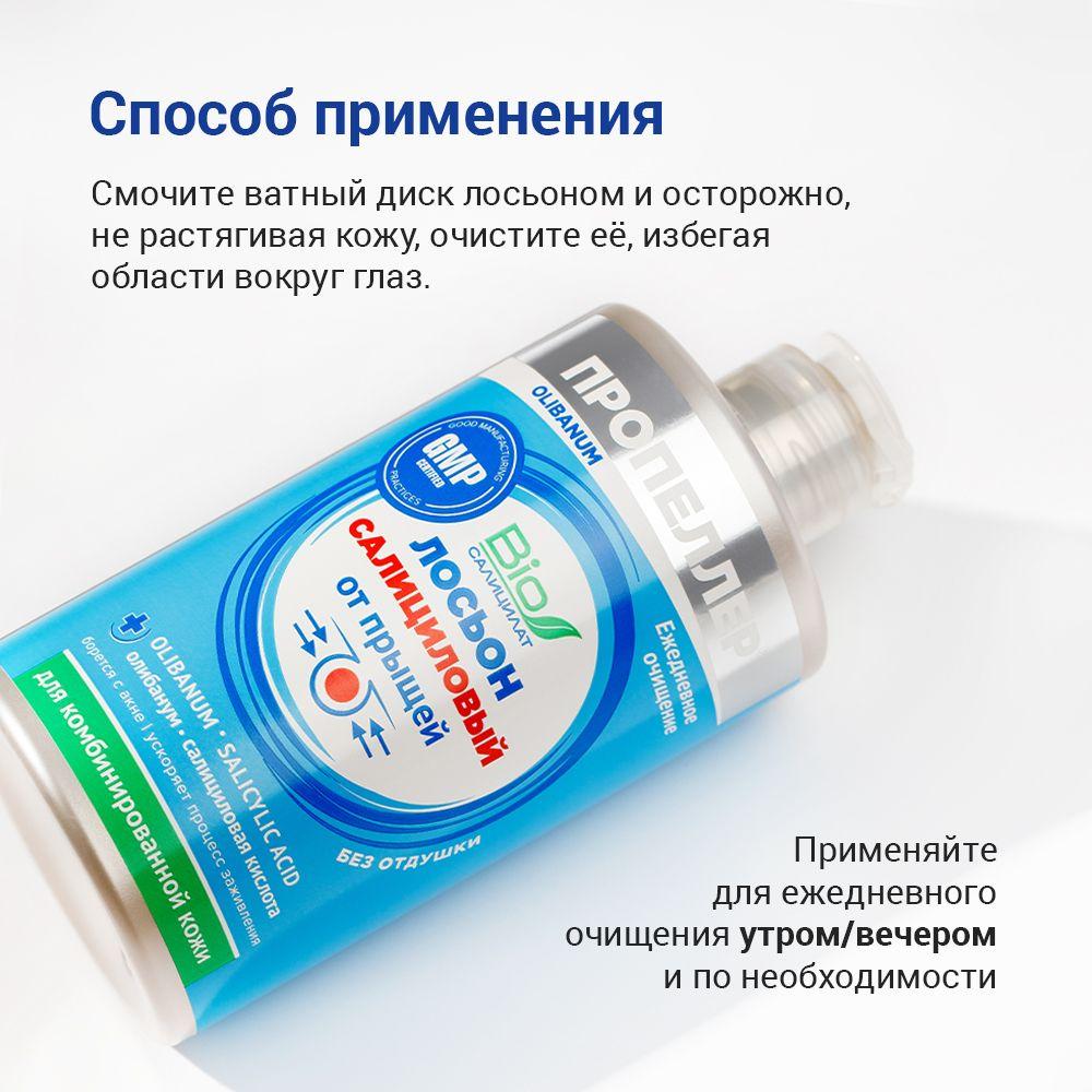 https://cdn1.ozone.ru/s3/multimedia-1-o/7040301648.jpg