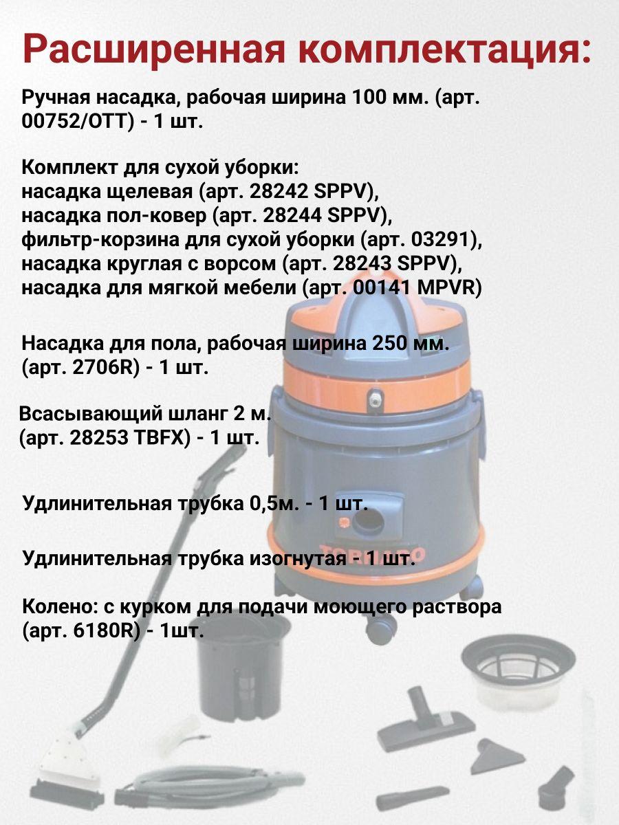 https://cdn1.ozone.ru/s3/multimedia-1-o/7041441948.jpg