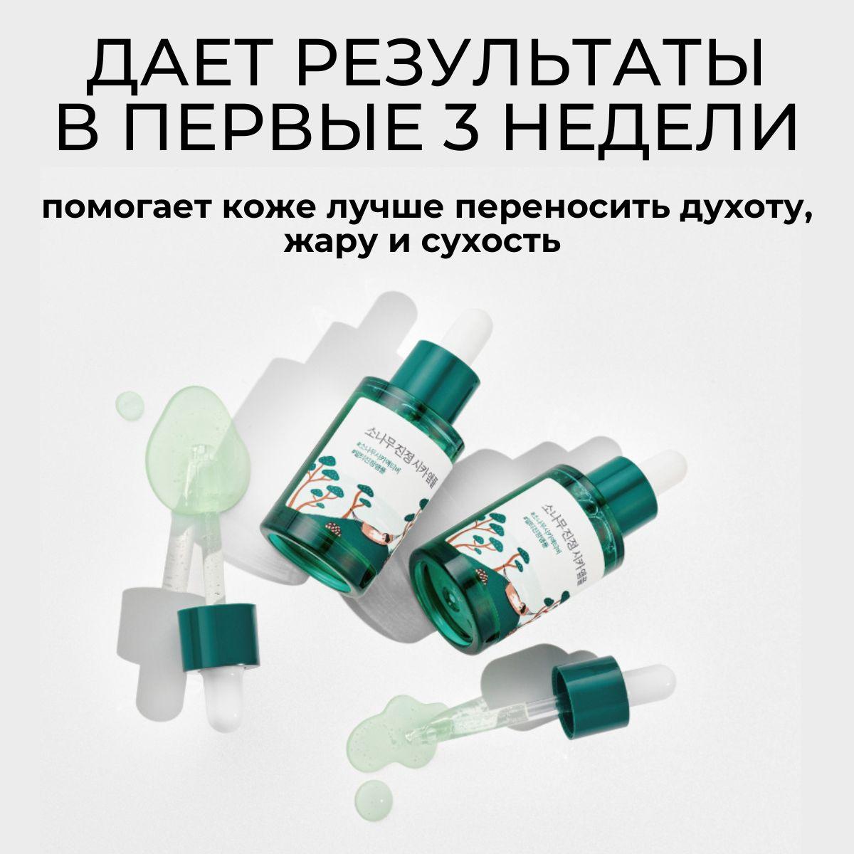 https://cdn1.ozone.ru/s3/multimedia-1-o/7044837756.jpg