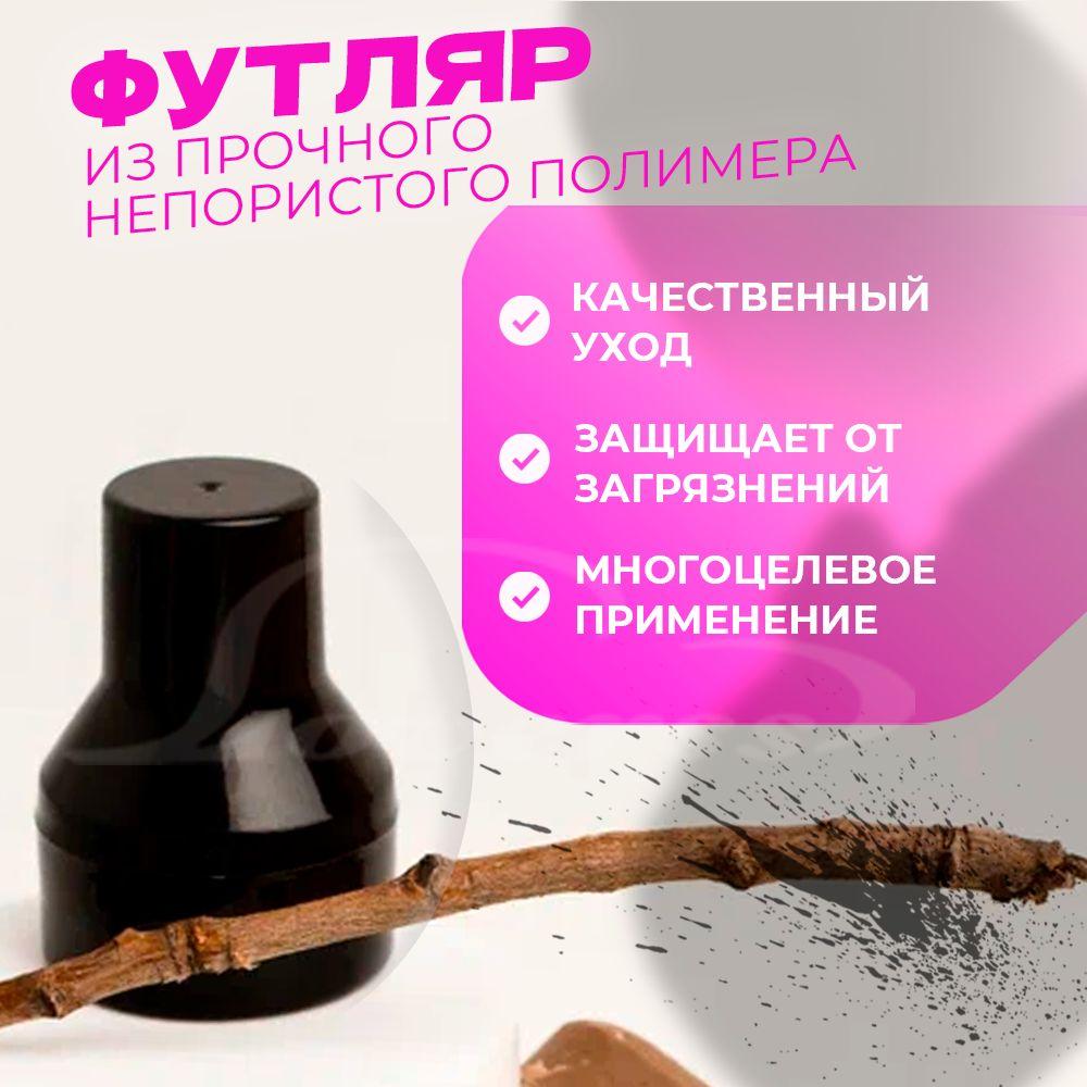 https://cdn1.ozone.ru/s3/multimedia-1-o/7045729512.jpg