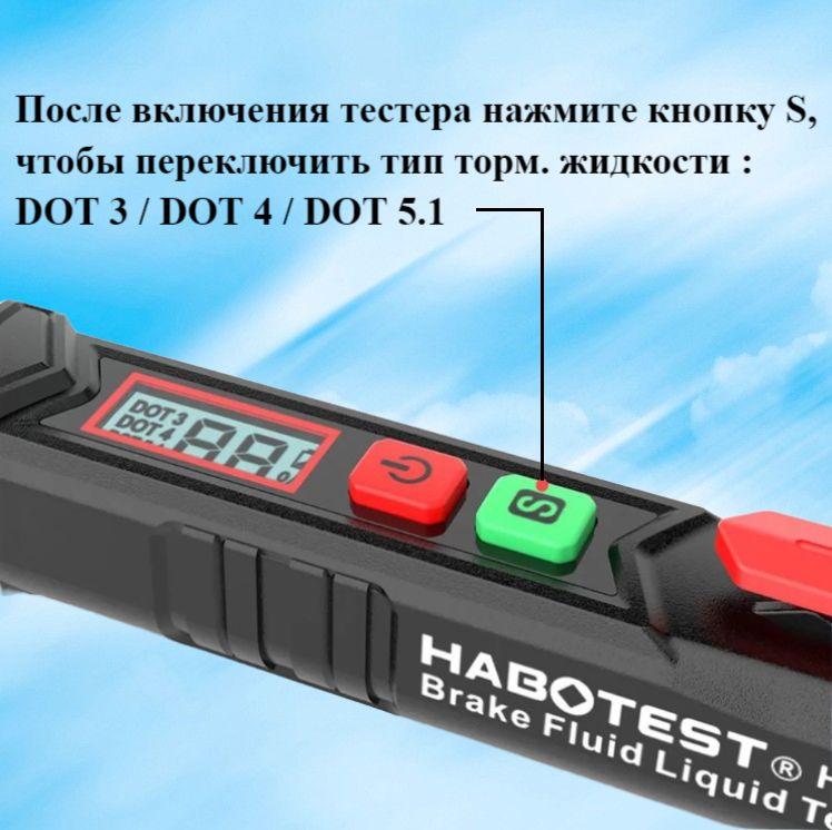 https://cdn1.ozone.ru/s3/multimedia-1-o/7046438424.jpg