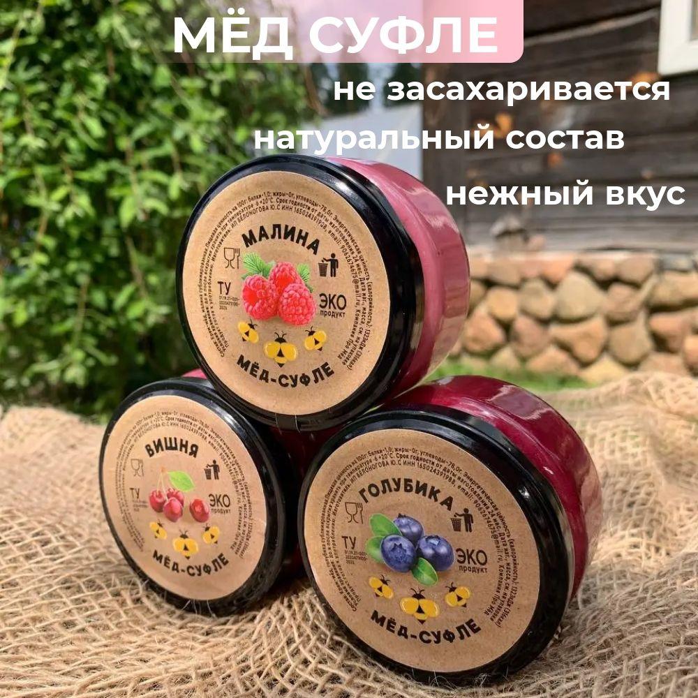 https://cdn1.ozone.ru/s3/multimedia-1-o/7047591072.jpg