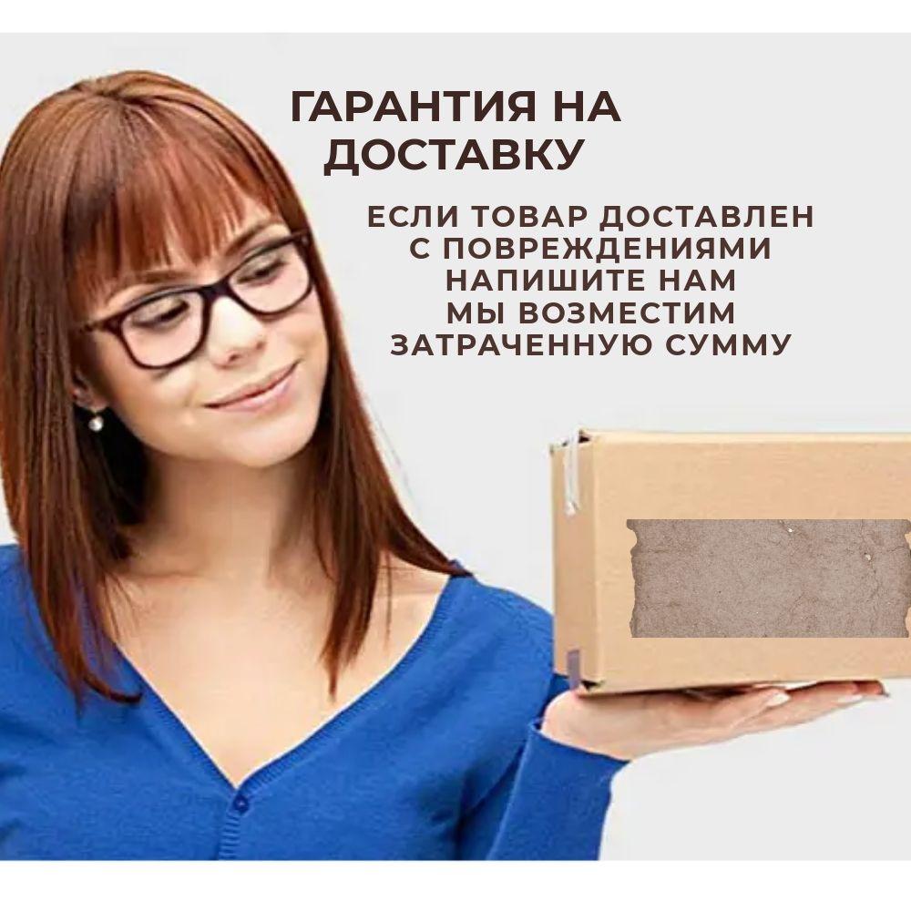 https://cdn1.ozone.ru/s3/multimedia-1-o/7047591288.jpg