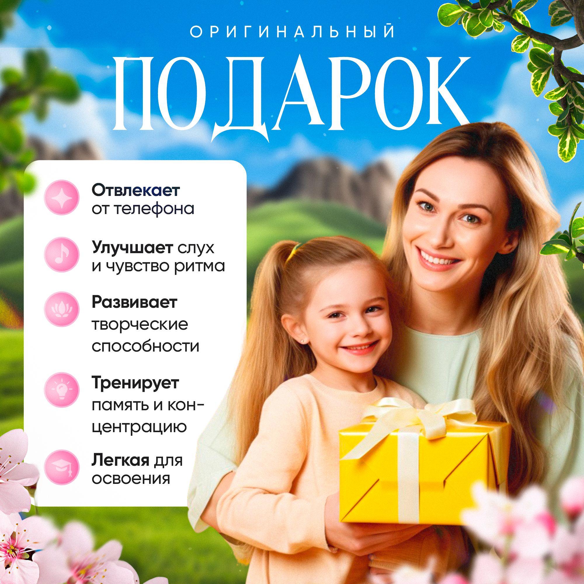 https://cdn1.ozone.ru/s3/multimedia-1-o/7048544712.jpg