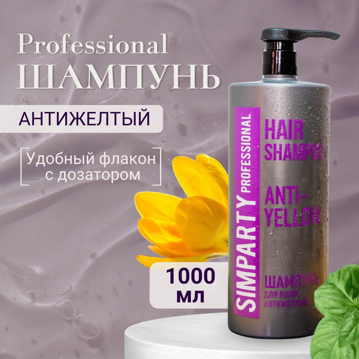 https://cdn1.ozone.ru/s3/multimedia-1-o/7049556960.jpg