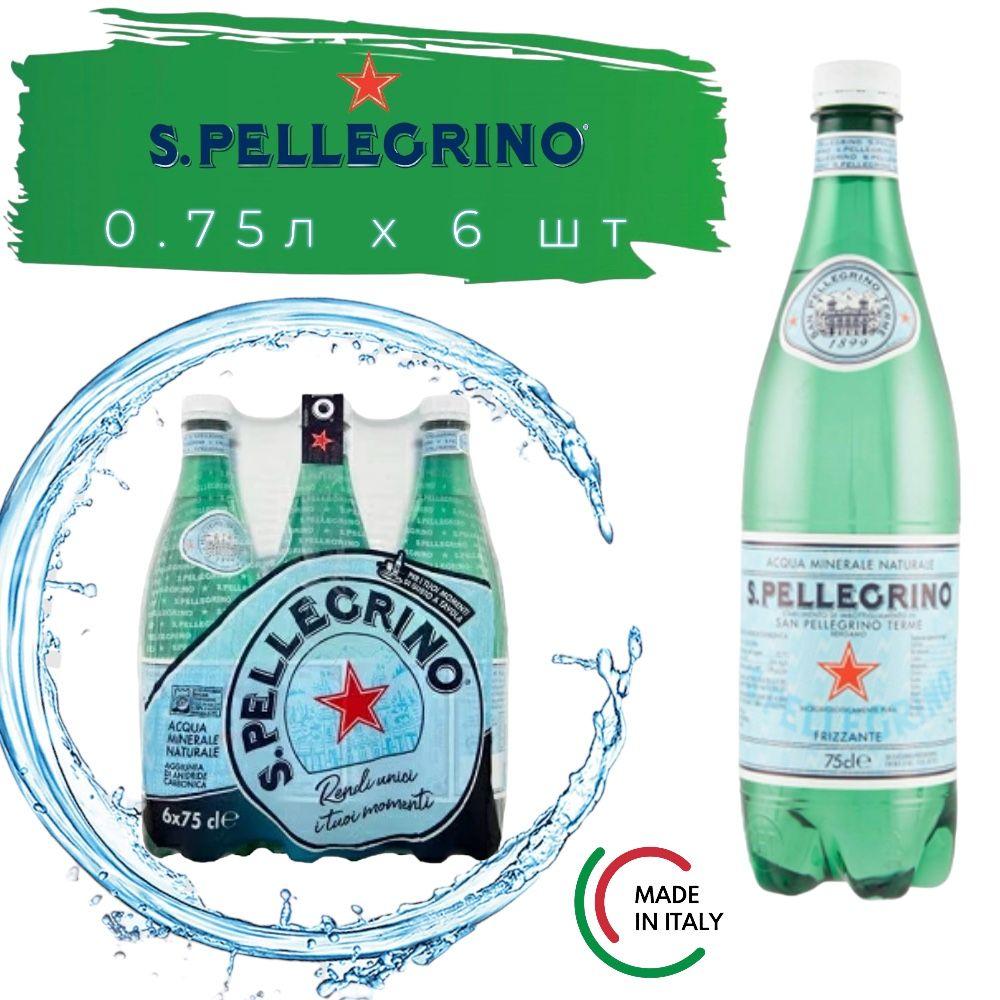 San Pellegrino | San Pellegrino Вода Газированная 750мл. 6шт