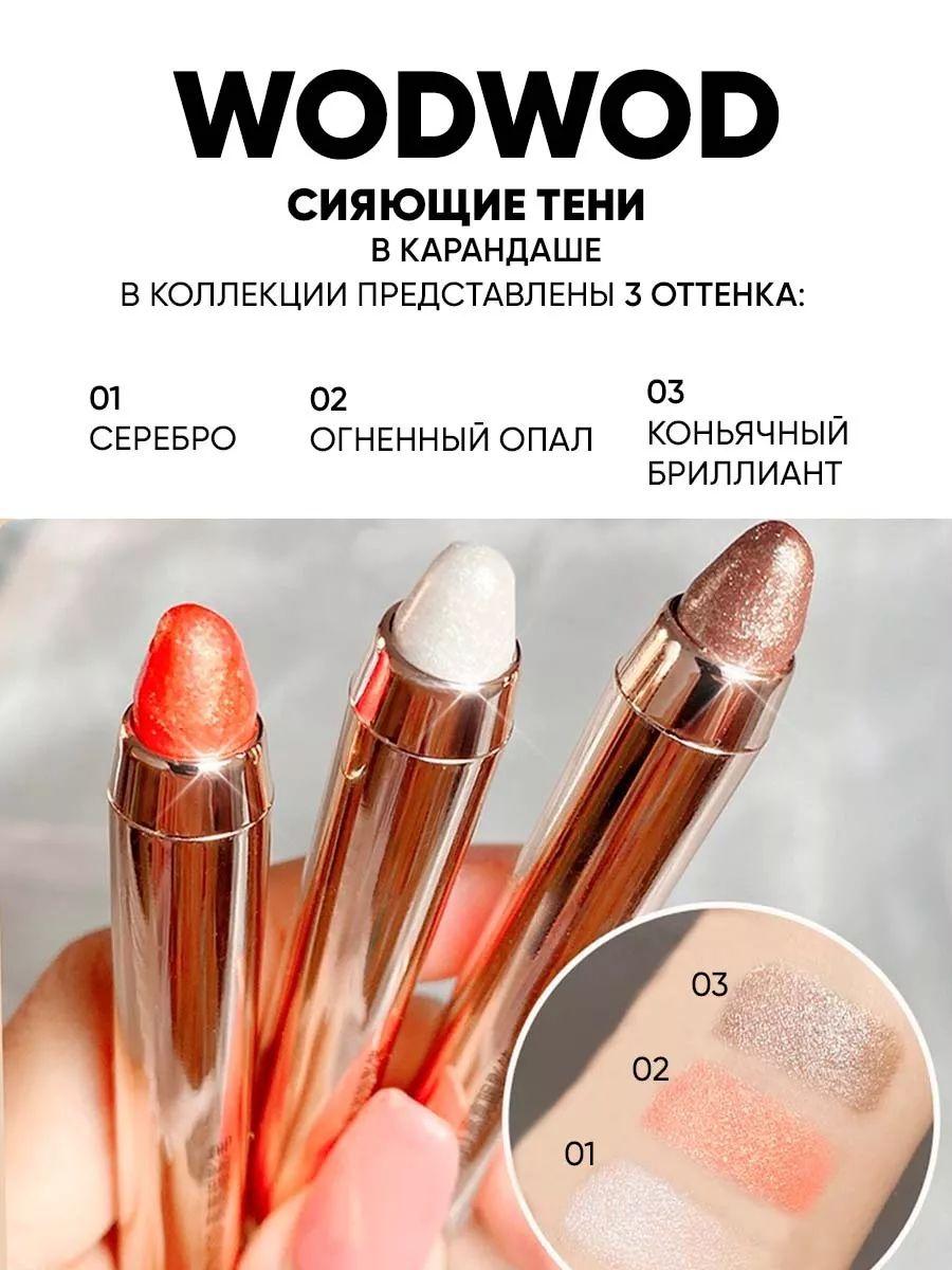 https://cdn1.ozone.ru/s3/multimedia-1-o/7052121924.jpg