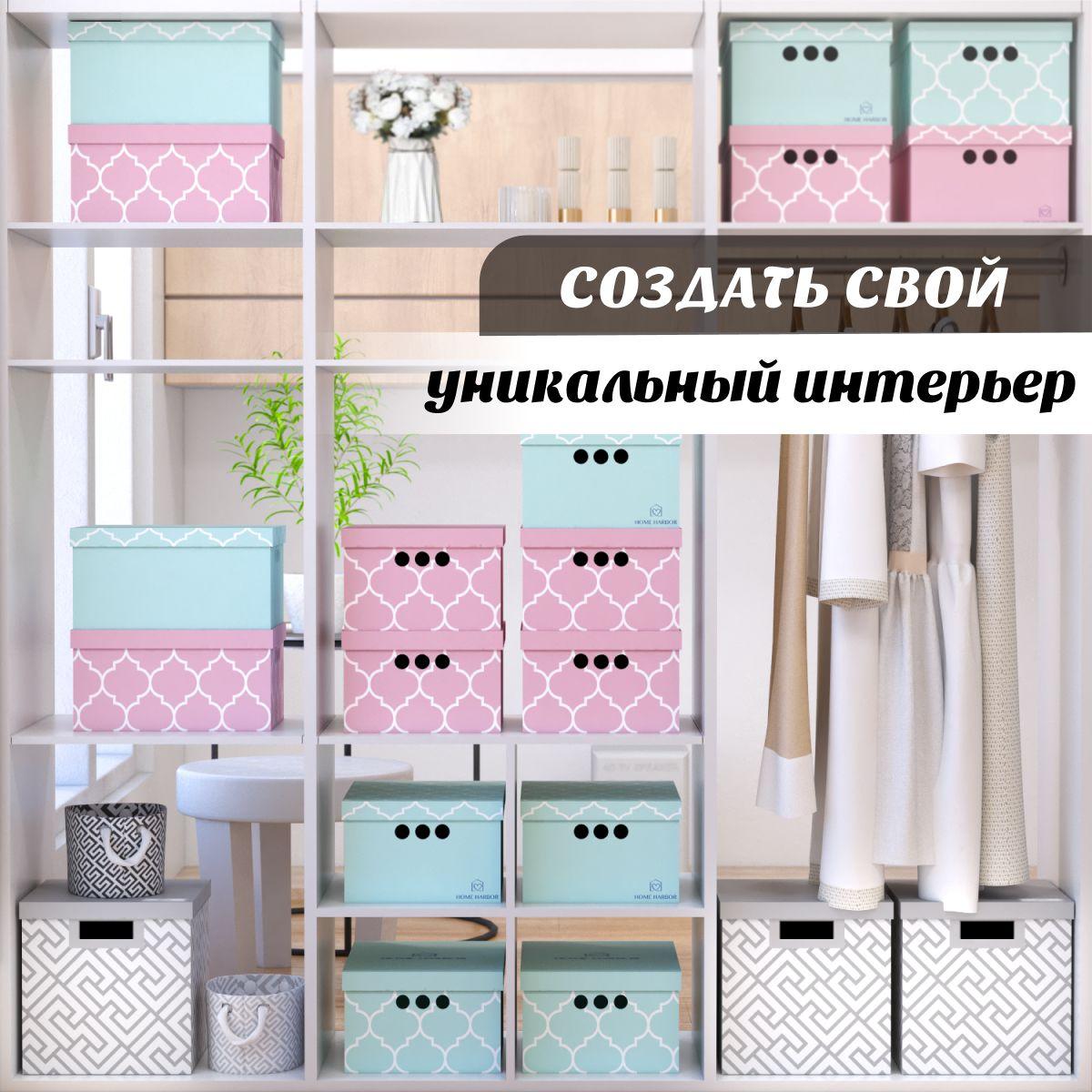 https://cdn1.ozone.ru/s3/multimedia-1-o/7055693628.jpg