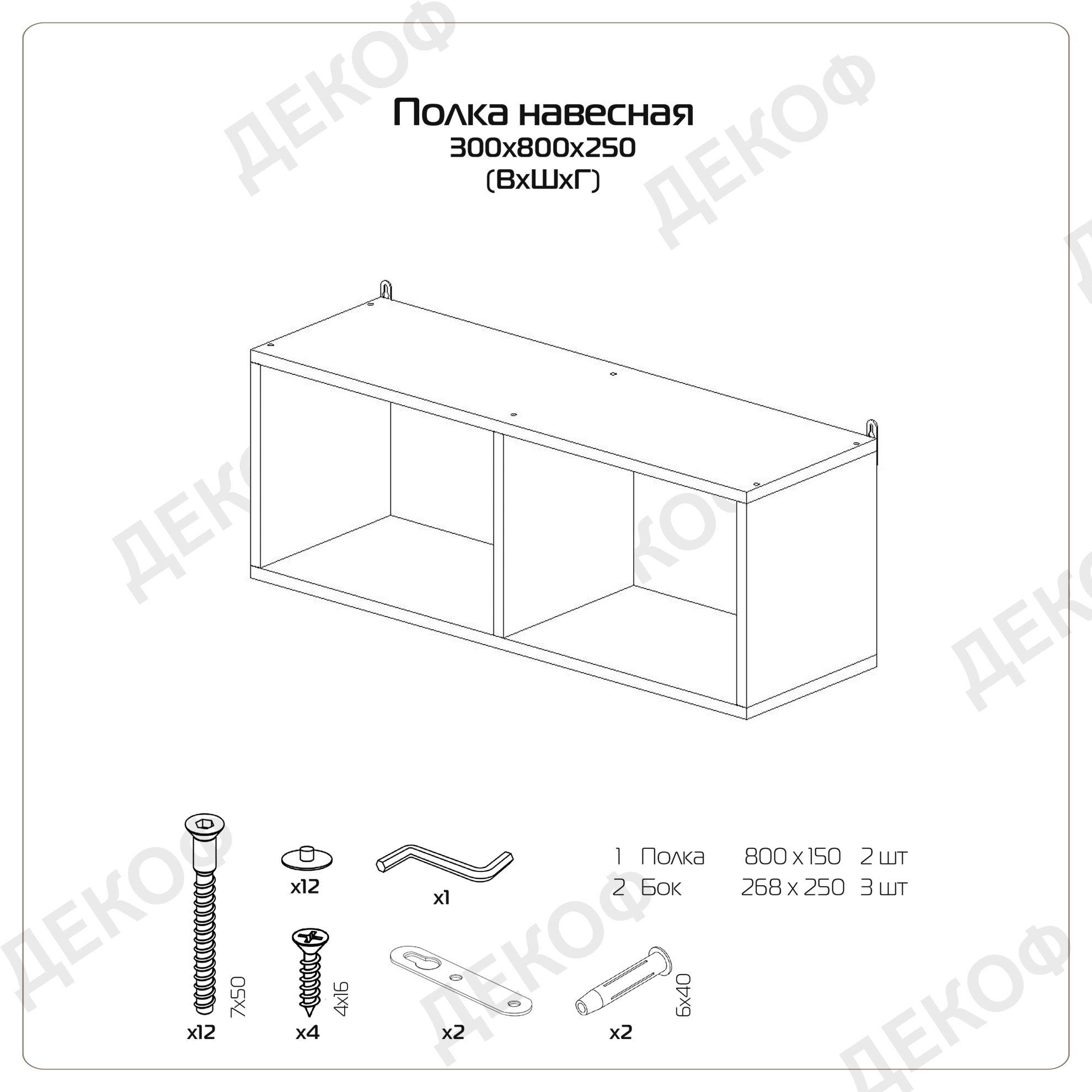 https://cdn1.ozone.ru/s3/multimedia-1-o/7055846268.jpg