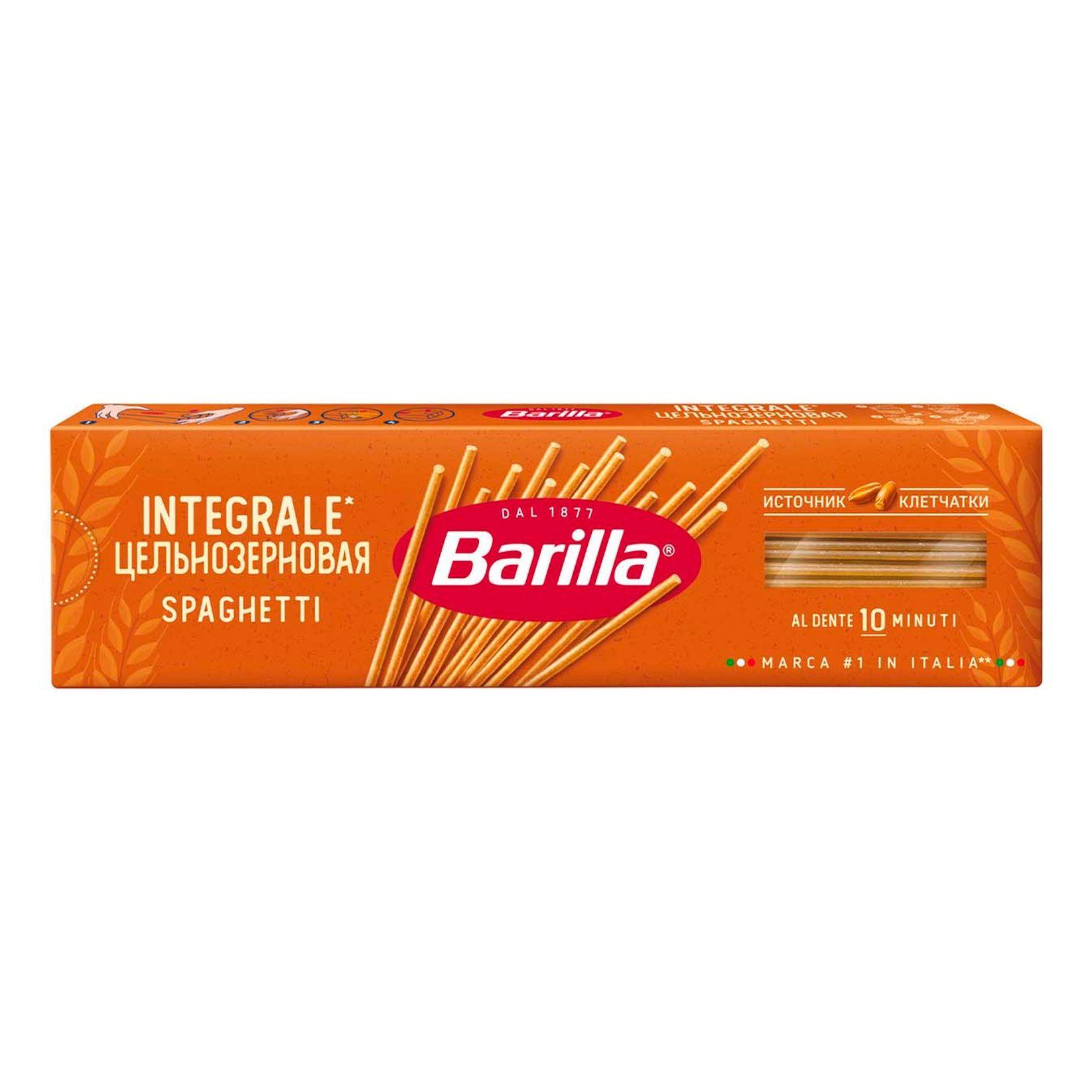 Макаронные изделия Barilla Spaghetti 450 г