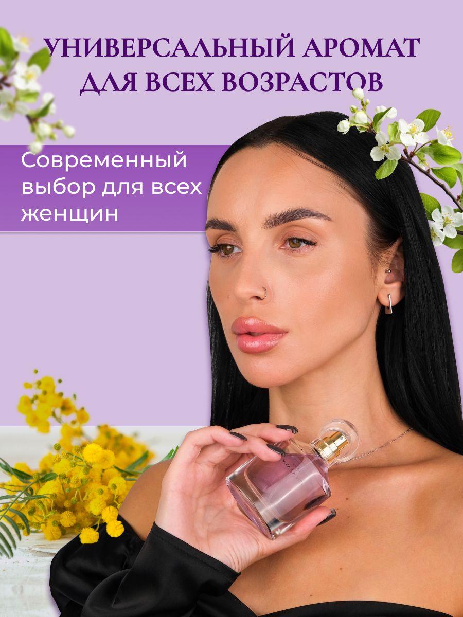 https://cdn1.ozone.ru/s3/multimedia-1-o/7058942196.jpg