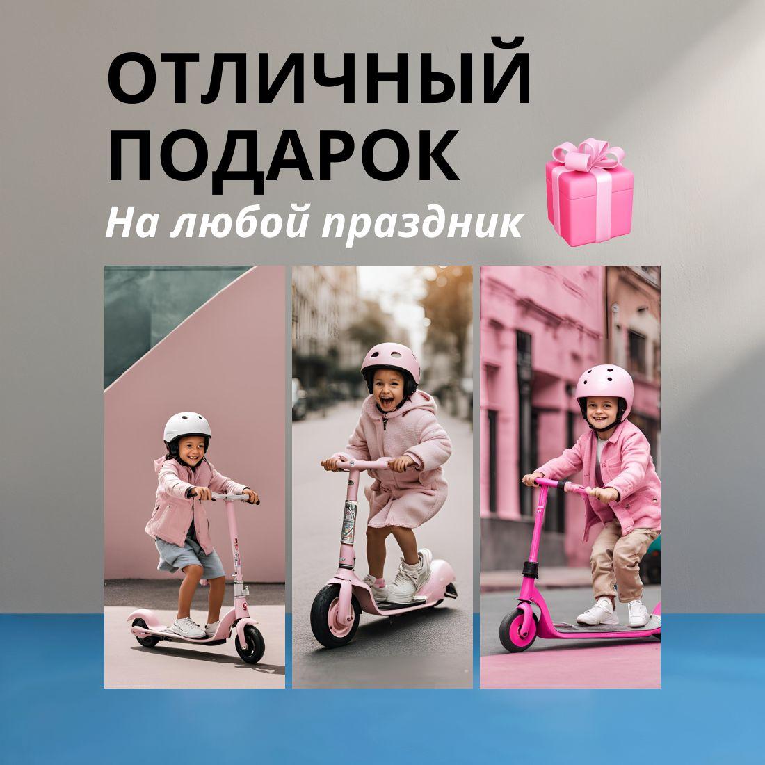 https://cdn1.ozone.ru/s3/multimedia-1-o/7060300620.jpg