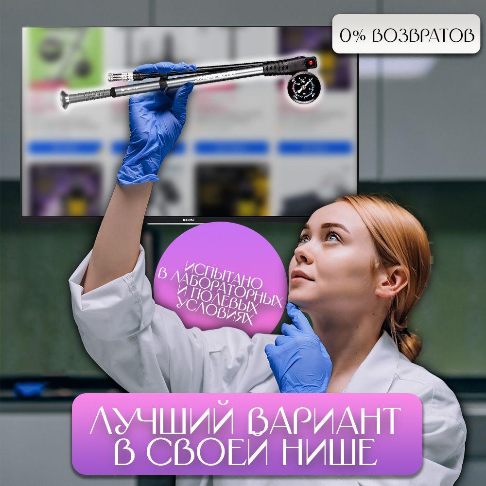 https://cdn1.ozone.ru/s3/multimedia-1-o/7060312644.jpg