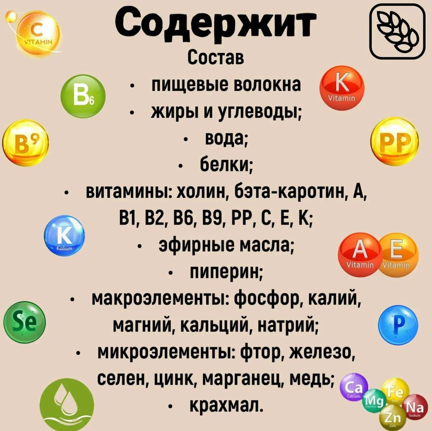 https://cdn1.ozone.ru/s3/multimedia-1-o/7060669260.jpg