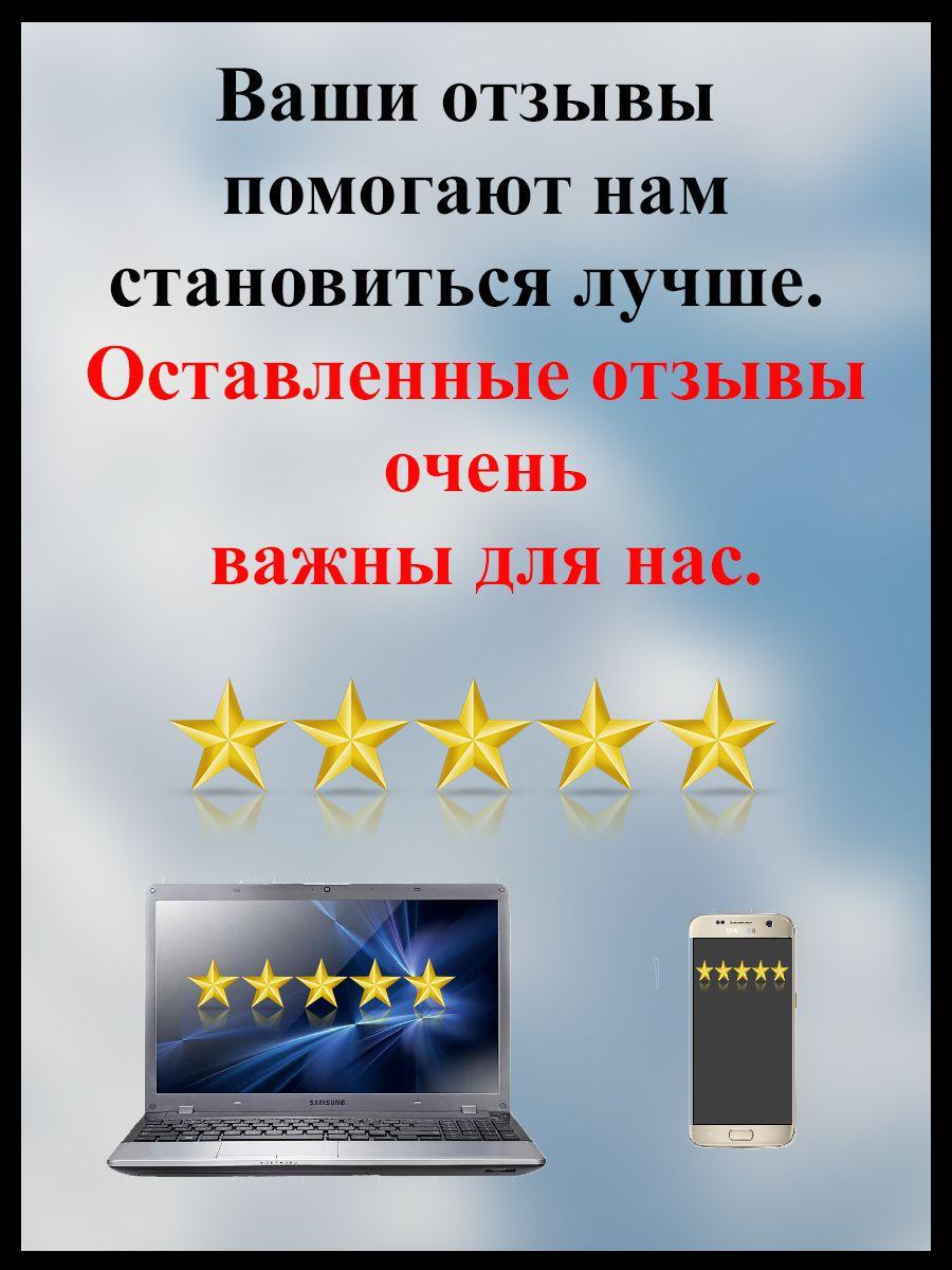 https://cdn1.ozone.ru/s3/multimedia-1-o/7061123364.jpg