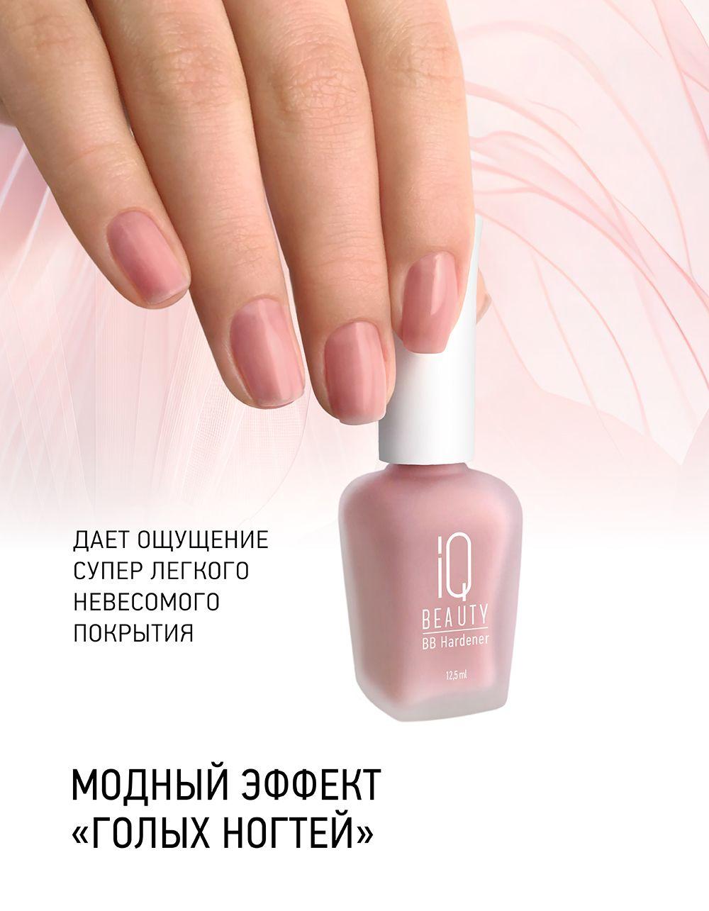 https://cdn1.ozone.ru/s3/multimedia-1-o/7062652752.jpg