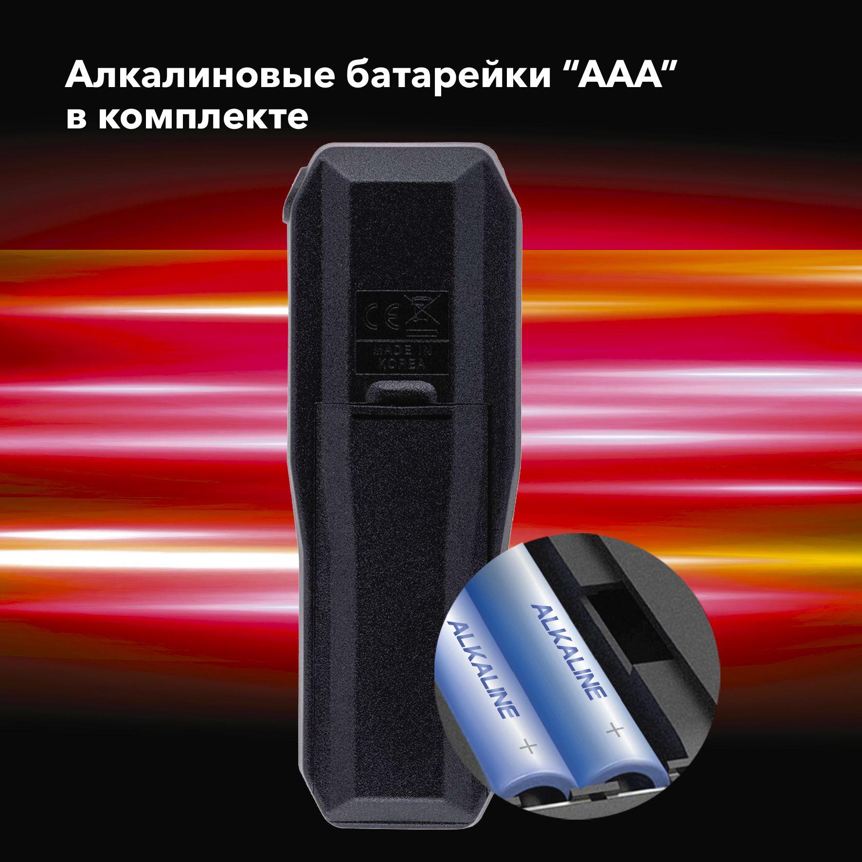 https://cdn1.ozone.ru/s3/multimedia-1-o/7064737620.jpg