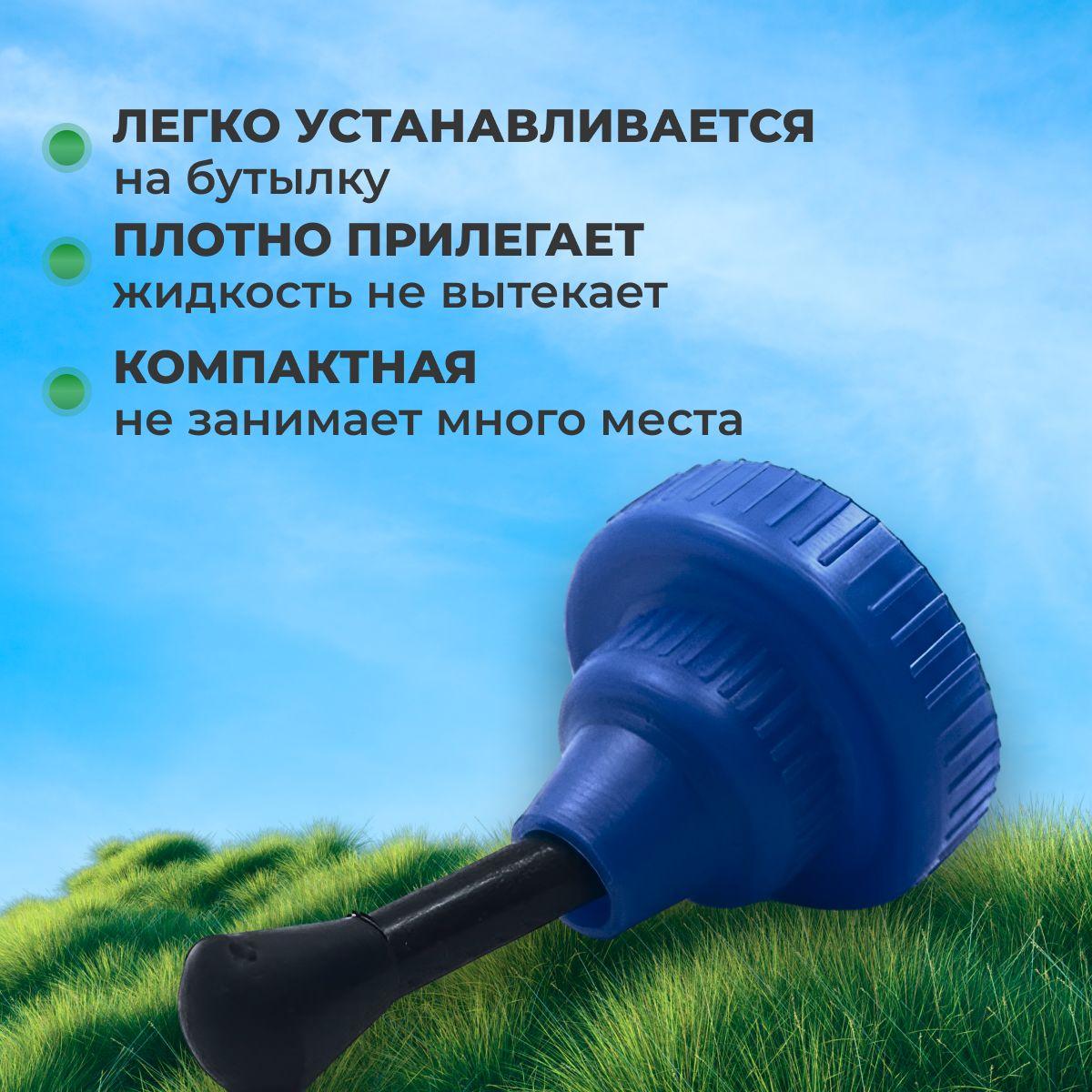 https://cdn1.ozone.ru/s3/multimedia-1-o/7067116968.jpg