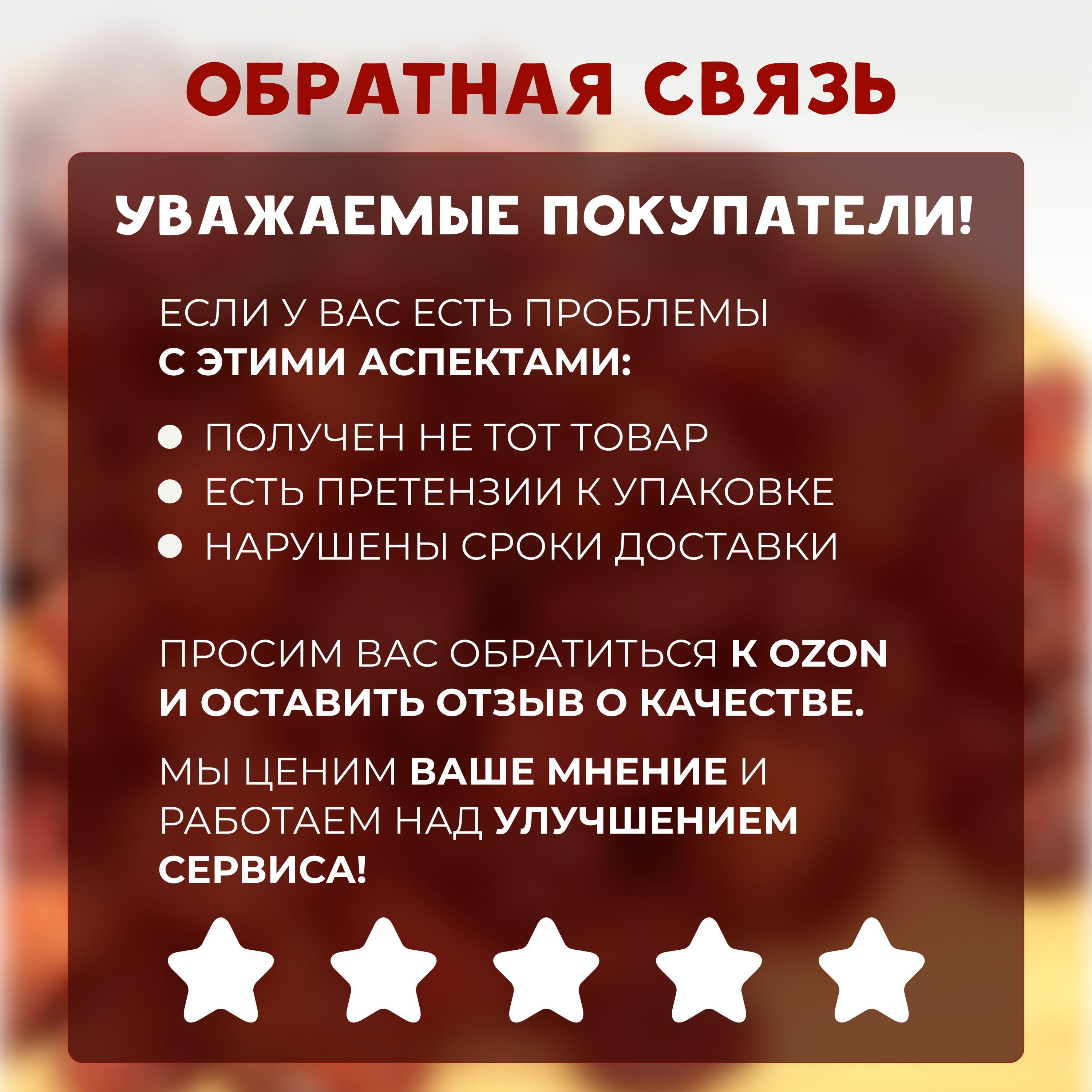 https://cdn1.ozone.ru/s3/multimedia-1-o/7070657496.jpg